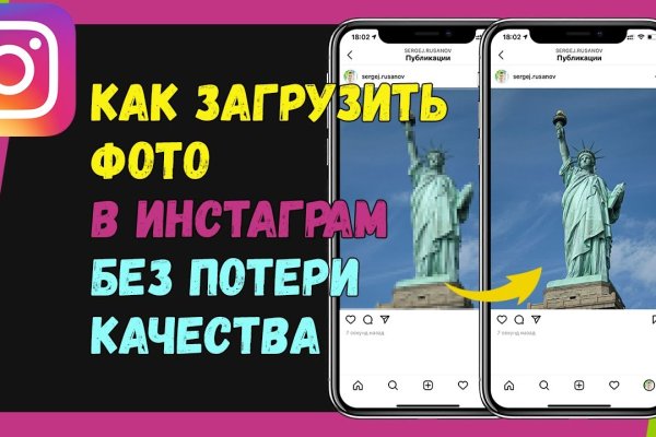 Кракен сайт что это