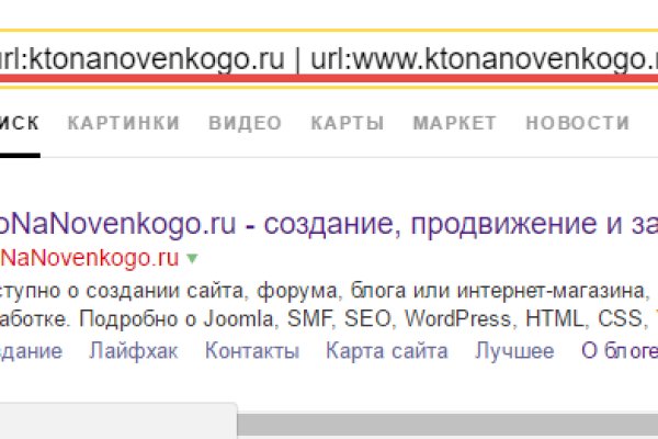 Кракен сайт krk store com