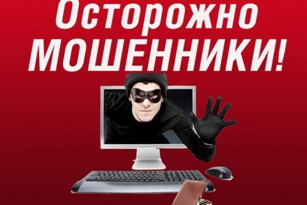 Кракен маркетплейс ссылка