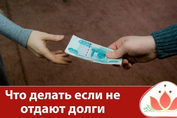 Что с кракеном сегодня сайт