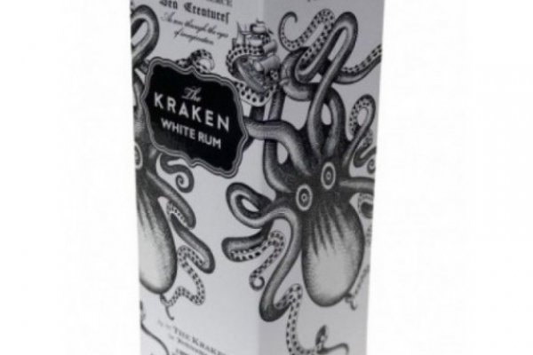 Kraken