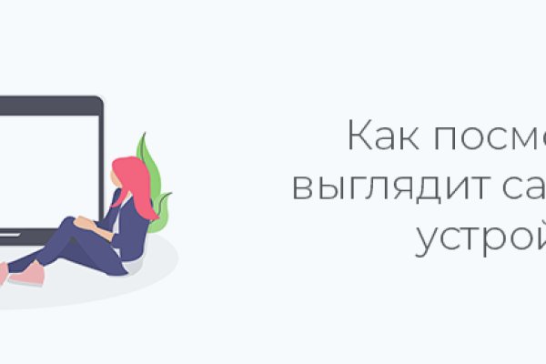 Kra33gl