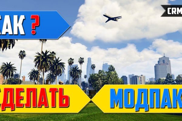 Кракен купить гашиш
