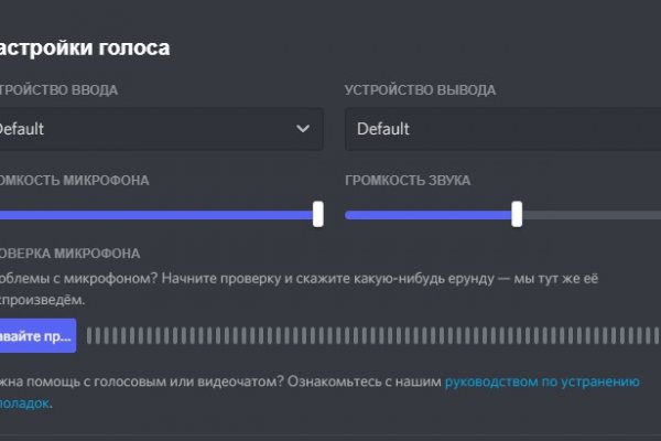 Ссылка на кракен в тор на сегодня